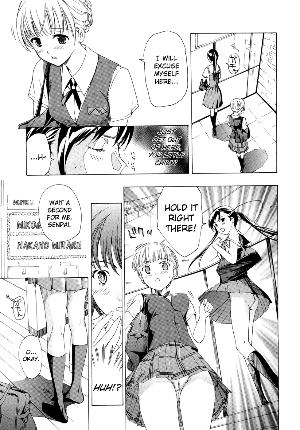 Hentai Manga Comic-Otome Saku-Chapter 4-5